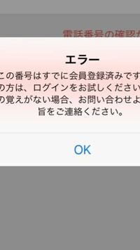 西という漢字を 覀 このような感じで旧字体で携帯に表示することって可 Yahoo 知恵袋