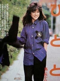 今の韓国ファッションって中森明菜ちゃんのファッションや90年代ファッシ Yahoo 知恵袋