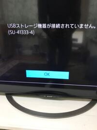 Ps4をセーフモードで初期化したのですがすぐに終わりました 時間かか Yahoo 知恵袋