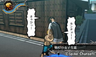 暴力的です閲覧注意 暴力的です閲覧注意 女の子にカンチョーできるゲームが知り Yahoo 知恵袋