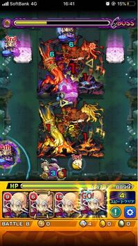 モンストで質問です レキオウ2ここまで来れました そして今こ Yahoo 知恵袋