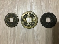 わらじ 由来 二 足 の