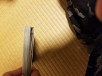 ブックオフオンラインが最近店舗受け取りサービスを始めたそうです Yahoo 知恵袋