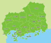 広島から大阪まで200キロぐらいですか あと近いですか Yahoo 知恵袋
