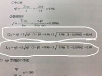 誕生日や携帯番号が電卓で出せる計算式があったはずなんですが思い出せません 誰か Yahoo 知恵袋