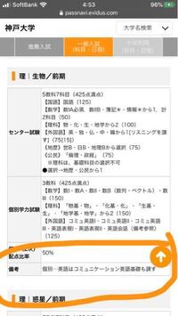 ポケモンxyについての質問です ミュウツーの色違いが欲しいのですがミュ Yahoo 知恵袋