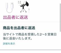 ナルト疾風伝で見なくていいオリジナル編はありますか 逆に見たほうが Yahoo 知恵袋