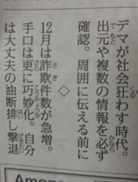 創価学会に財務したら功徳があるのですか オーストラリアに新婚旅行した人 Yahoo 知恵袋