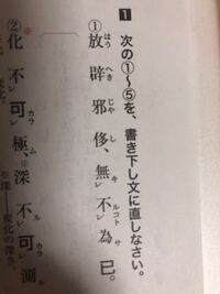 漢字をひらがなにして１３文字になることわざを教えてください Yahoo 知恵袋