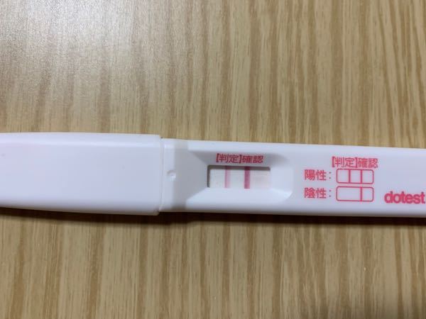 着床出血 妊娠検査薬について質問です 11 14 19生理1 Yahoo 知恵袋