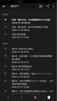 ﾌｧｲﾅﾙﾌｧﾝﾀｼﾞｰ13 トンベリ３体の倒し方教えてください こ Yahoo 知恵袋