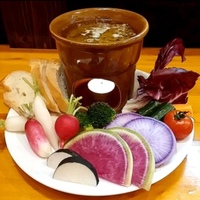 ﾊﾞｰﾆｬｶｳﾀﾞｰで食される小さい人参みたいな野菜ってなんて名前でしょうか Yahoo 知恵袋