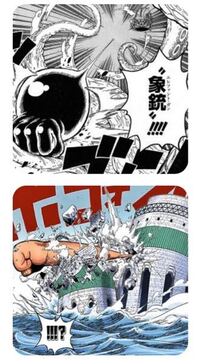 Onepieceの質問です 2年後のルフィはギア3を連発していますが 使 Yahoo 知恵袋