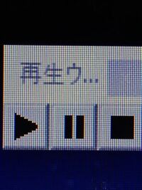 Aviutlで編集中に うっかりキーボードのどこかを押してしま Yahoo 知恵袋