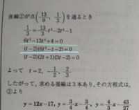 水色とか緑とか さわやかな色だなーと思う色ってありますよね その さわ Yahoo 知恵袋