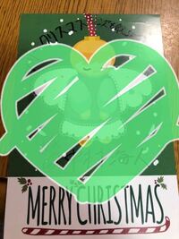 ジャニーズ事務所ってクリスマスカードを送るのは禁止ですか He Yahoo 知恵袋