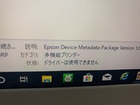 金山駅にあるマンガ喫茶 マンボー についてですが プリンターってありますか Yahoo 知恵袋