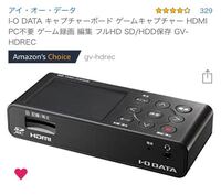 Galaxyという携帯を使用しています ゲームランチャー で今まで色ん Yahoo 知恵袋