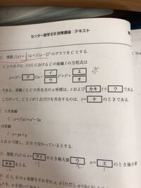 海のカキは漢字で牡蠣と牡蛎の両方の書き方がありますが 牡蠣と牡蛎は Yahoo 知恵袋