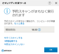 世界史で言う近代とは西暦で言えばいつからいつまでですか ルネサ Yahoo 知恵袋