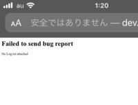 Snowで友達と撮っていて 後ろに誰にもいないのに顔のパーツのネズミの Yahoo 知恵袋