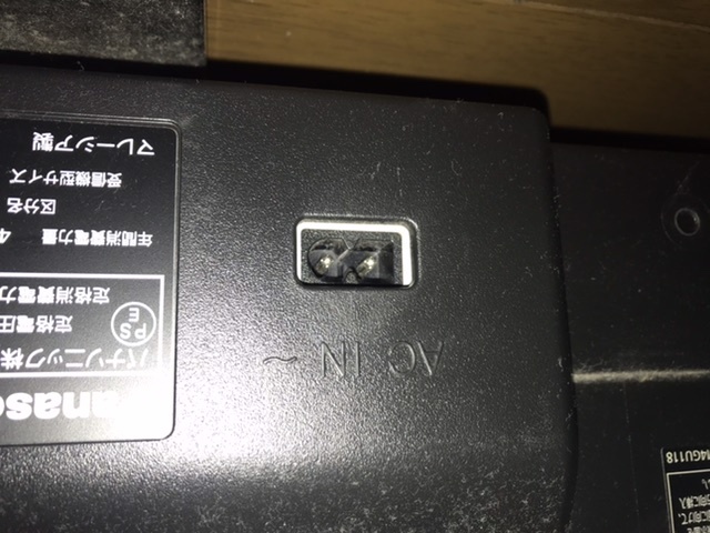 Panasonic 液晶テレビ TH-L32C3 本体　電源入らない。 テレビの電源コードをなくしてしまい、テレビが見れない状態です。テレ