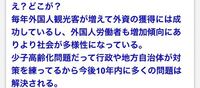 ２ちゃんねるでの 自分 いいすか の意味２ちゃんねるで日本 Yahoo 知恵袋