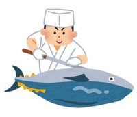 マグロって隠語はどんな意味があるんですか 寝たままそっち Yahoo 知恵袋