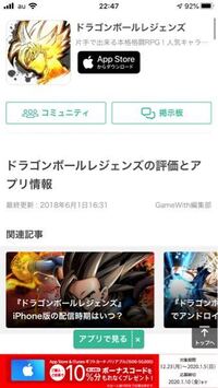 Lineのトップ画 丸型アイコンをうまく利用して 卵かけご飯 Yahoo 知恵袋