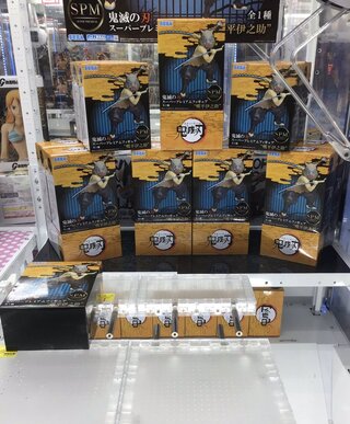 フィギュアのクレーンゲームについて 下記画像のフィギュアの取り方についてお Yahoo 知恵袋