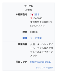 あつ森では届いた手紙はどんどん消していく必要があるのでしょうか 消さないと新 Yahoo 知恵袋