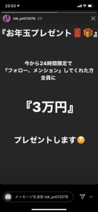 ウイイレで監督リストの更新時間はいつなのですか おそら Yahoo 知恵袋