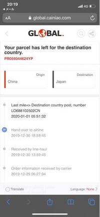 私達は国際通りで買い物をする予定ですは英語でどうやって書けば良いの Yahoo 知恵袋