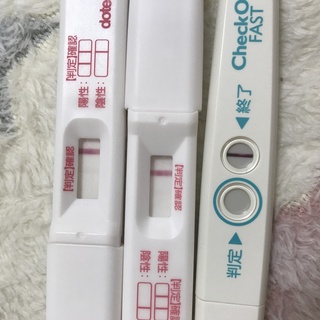 早期 妊娠 検査 薬