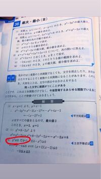 Discordの権限設定についてです 画像の赤丸で囲んであるところの3つの Yahoo 知恵袋