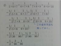 数学について１時間１５分を分数で表すとどうなりますか 時間を分 Yahoo 知恵袋