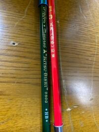 この鉛筆はセンター試験で使えますか 赤は裏に神社名が書いています 二本と Yahoo 知恵袋