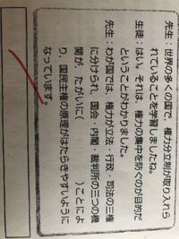 人権に関する習字について 中学生で夏休みに人権習字を書かないといけ Yahoo 知恵袋