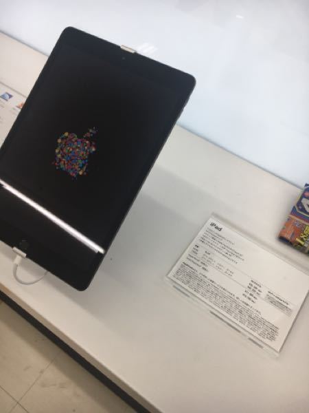 iPadはエディオンで買おうがヤマダ電機で買おうが他のとこで買おうが値段は変わりませんか？