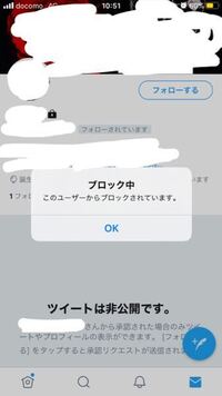 鍵 引用 リツイート 引用リツイートとは？やり方や通知に関して知っておきたい注意点｜アプリ村