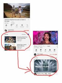 Youtubeの動画の画面のサイズの変え方がわかりません Youtube Yahoo 知恵袋