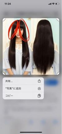 ロングの巻き髪について 普通に巻くのと ねじり巻きの違いが分 Yahoo 知恵袋