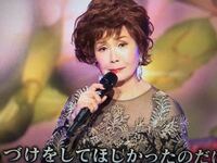 弘田三枝子は何故整形をし続けたのでしょうか 人形の家 で初めて整 Yahoo 知恵袋