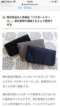 部屋に髪の毛が落ちて困っています 2 3日掃除をしないと 髪の毛だらけ Yahoo 知恵袋