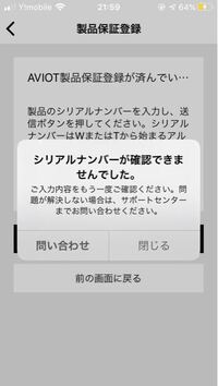 レシラムとゼクロムって元は一つのポケモンだったとか言ってますけ Yahoo 知恵袋