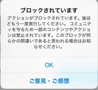 サークルの先輩にインスタをフォローされたのでフォロバしました 次に会 Yahoo 知恵袋