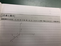 撰集抄の現代語訳を教えてほしいです 原文は です原文が長いため 4つに分けて Yahoo 知恵袋