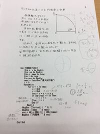 円周率をモンテカルロ法で求める発展形を作りたいです そこで 以下を参考にして Yahoo 知恵袋