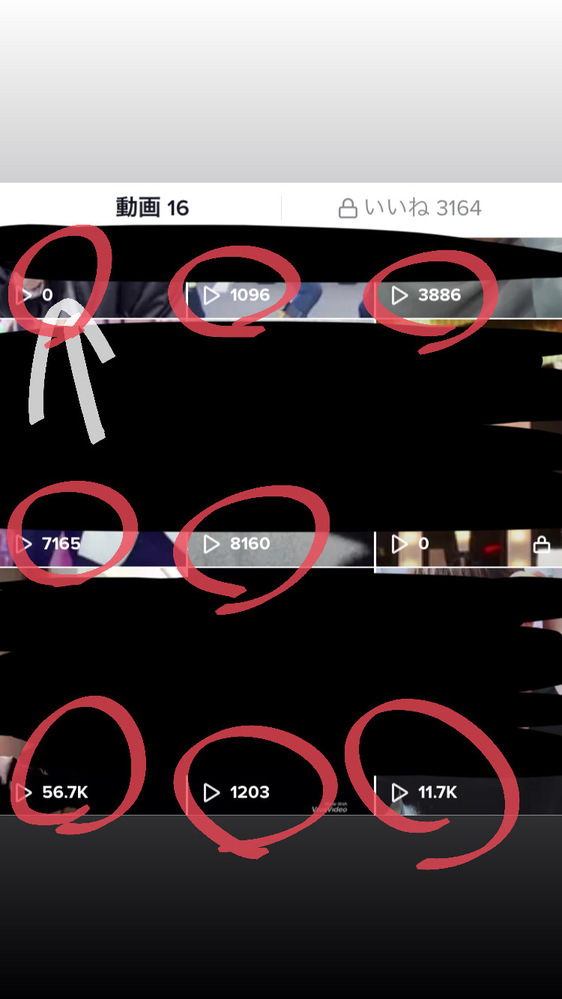 Tiktokで動画を投稿しているのですが 最近急に再生回数が1桁になってしま Yahoo 知恵袋