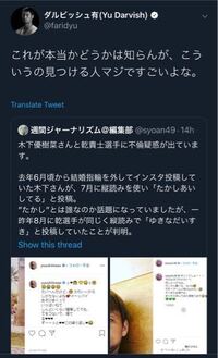 あいしてる 通常は横に書きますが 縦に あいしてる と読め Yahoo 知恵袋